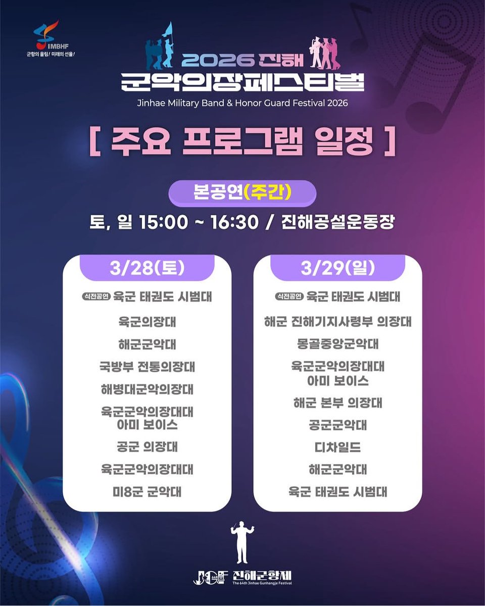 이거 보러가는김에 언니한테 갈까 했었는데
기차도 없고 시간도 애매해져서 못 가고 또 거짓말쟁이가 됨🫠