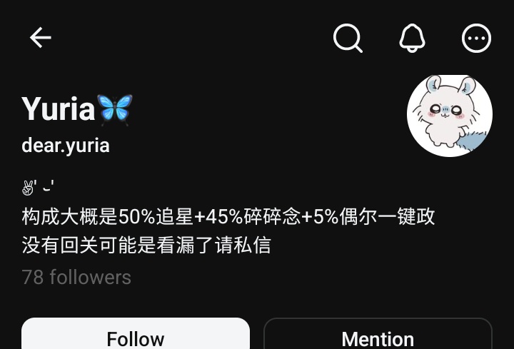 Rin¹⁰⁰⁹ tweet media