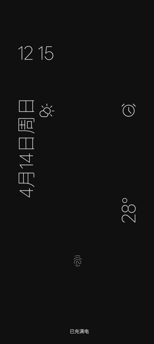 Tingwoon tweet media