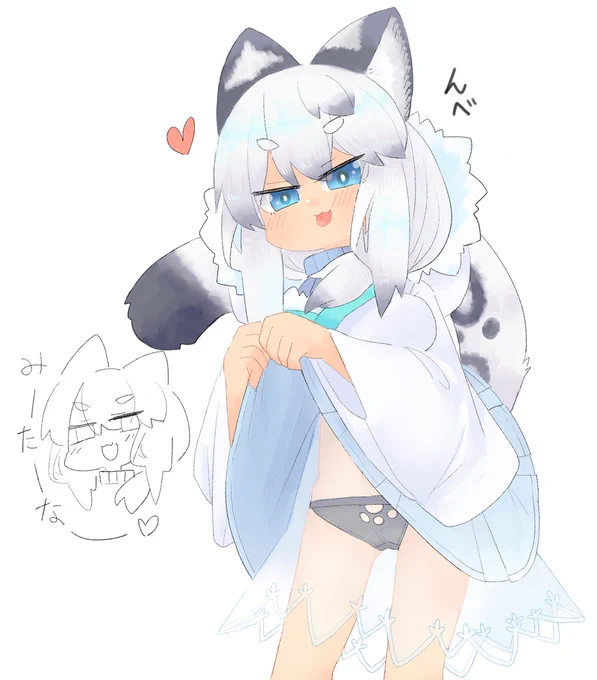 インプレ数を稼ぐ、姑息なぱんつ絵再掲だぞ