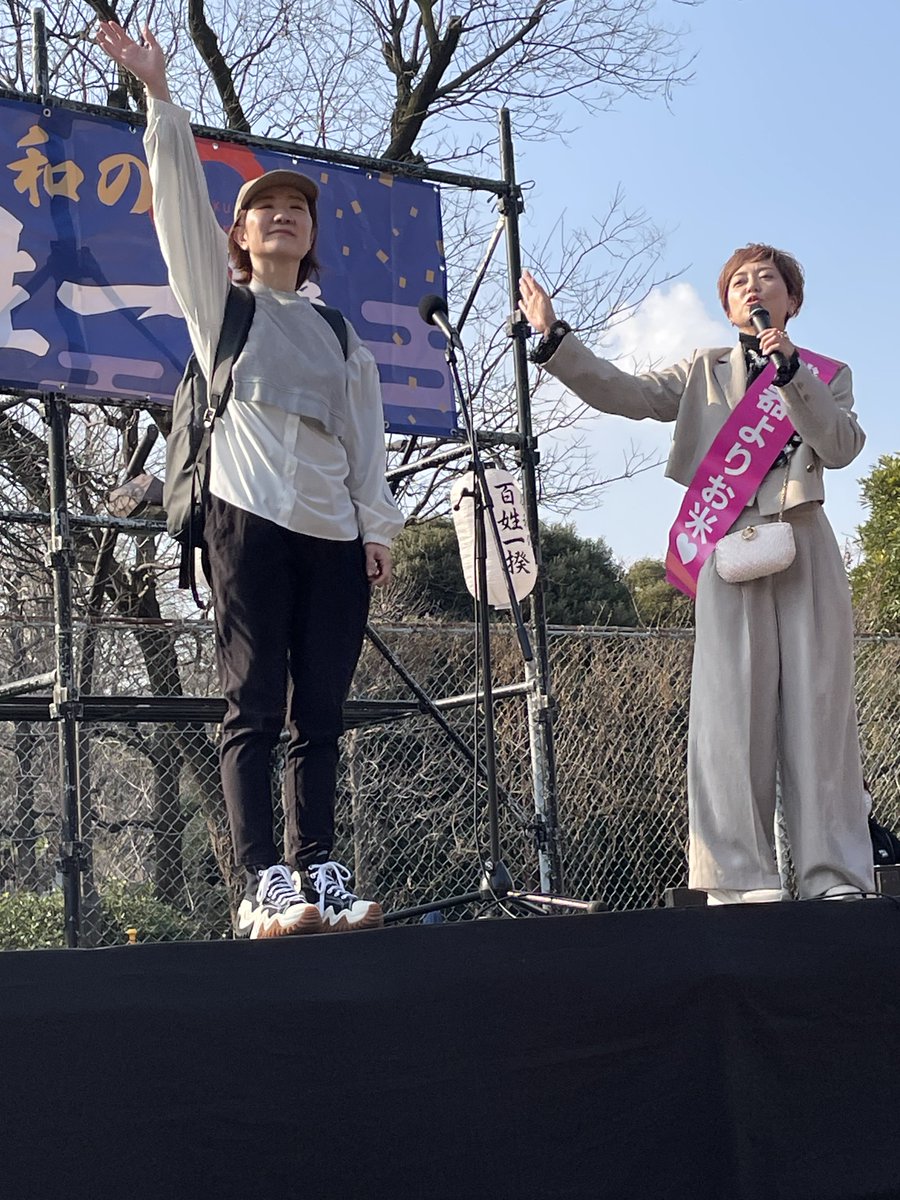 むっちゃん tweet media