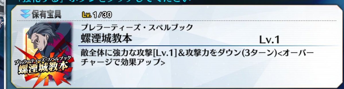 しゃーべっと琴雪☃︎ tweet media