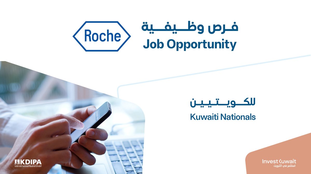 هيئة تشجيع الاستثمار المباشر tweet media