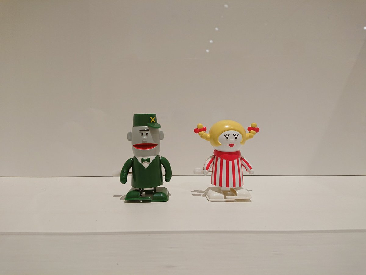 pp-lemon tweet media