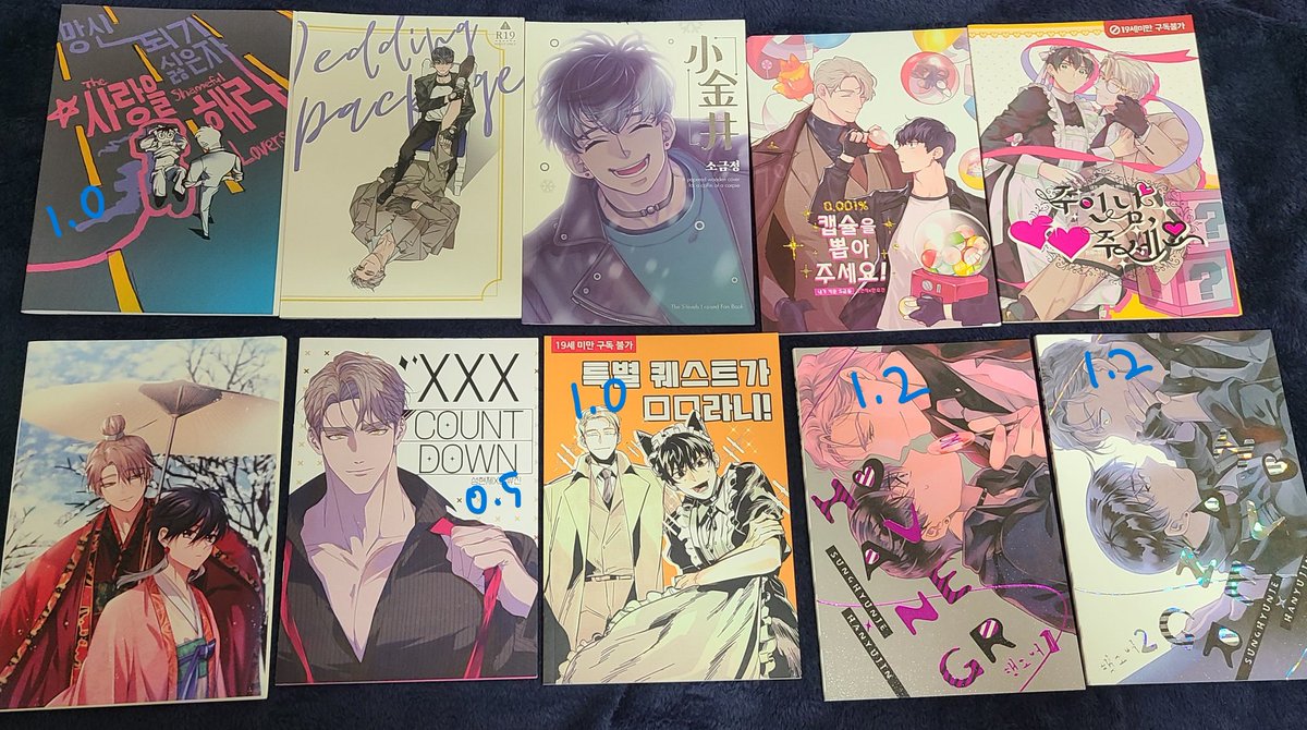 느낌표 tweet media