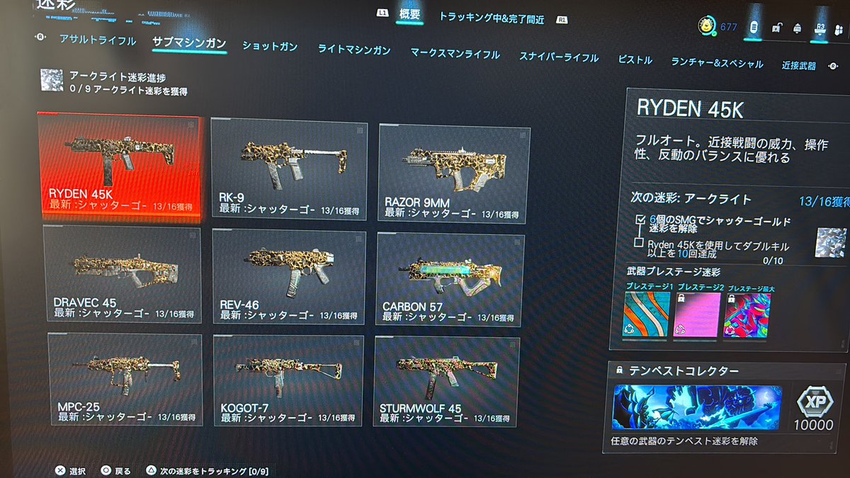 Maverick-Jp tweet media