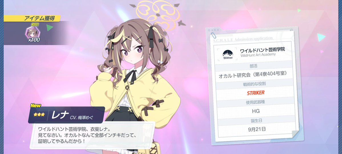 MURAYAN߷チャリあきと呼ばれて… tweet media