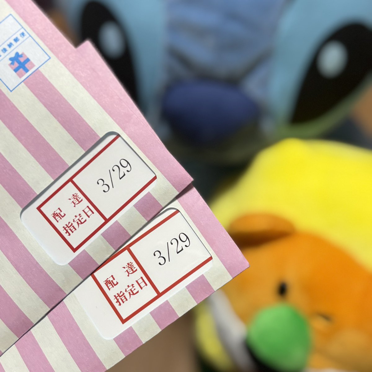 もも🍑🐯 tweet media