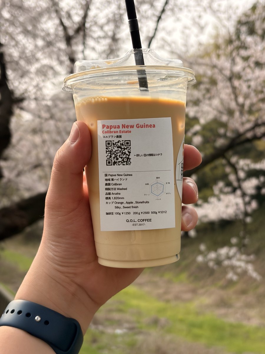 るーと tweet media