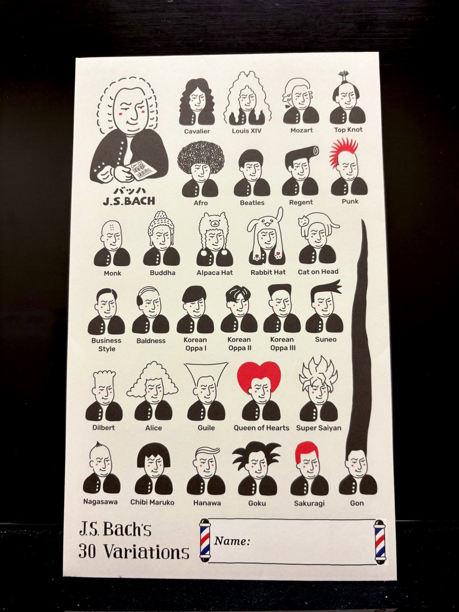 にこまきめんま定食 tweet media