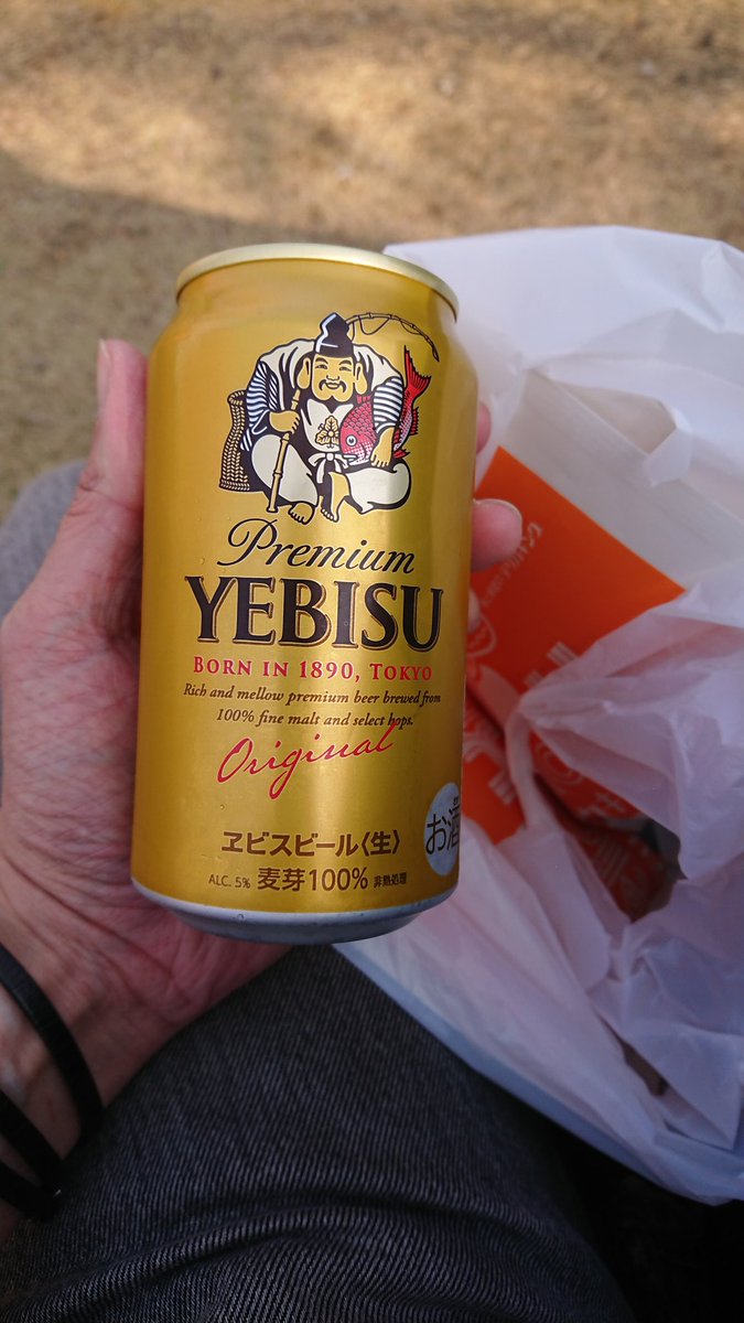 サバキ tweet media