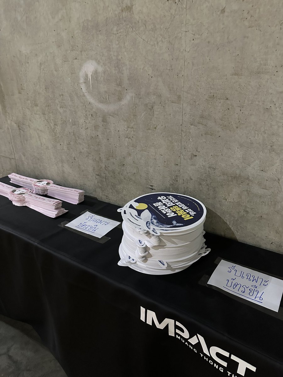 TAEYONG TH tweet media