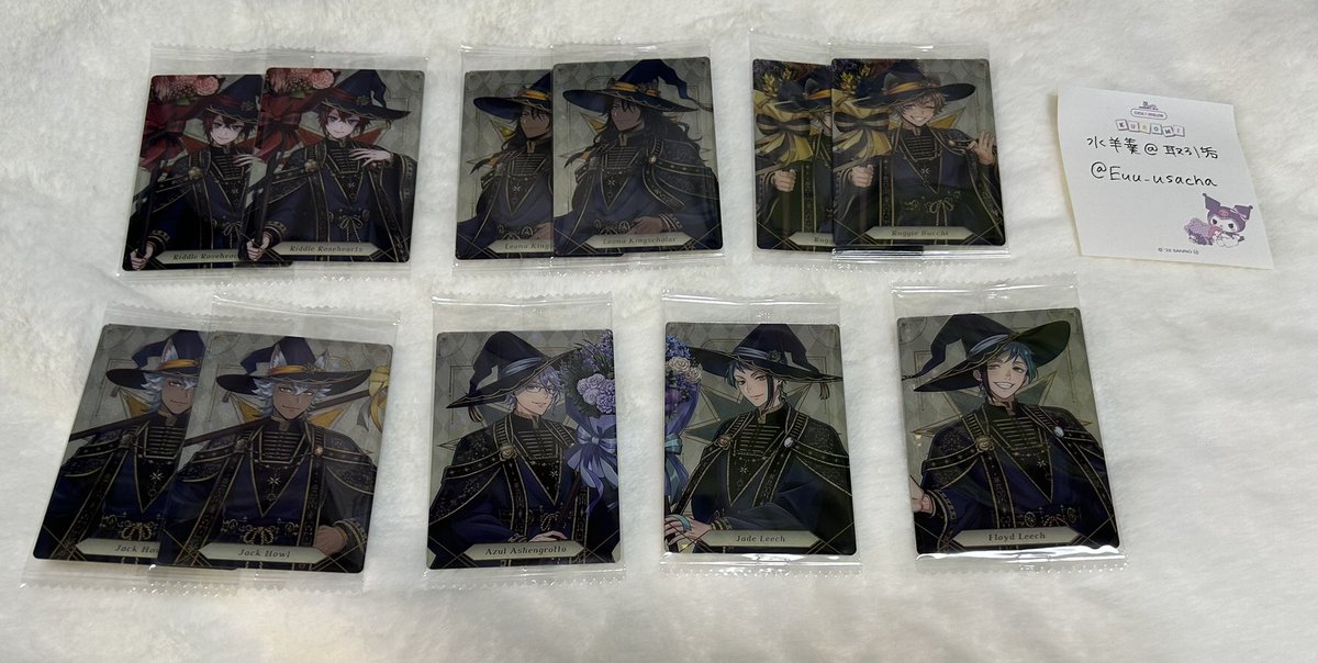 水羊羹＠取引垢 tweet media