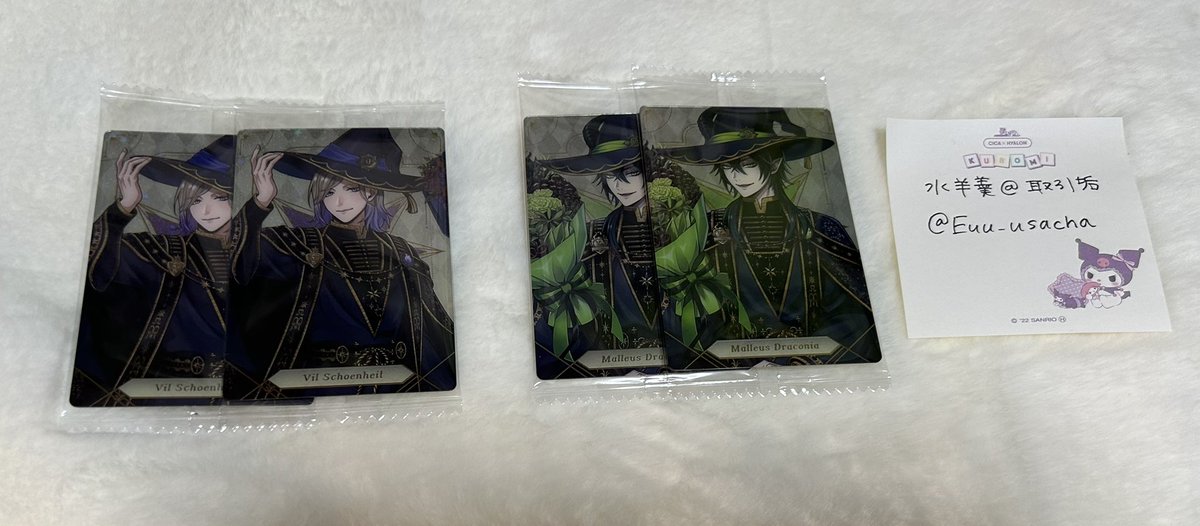 水羊羹＠取引垢 tweet media