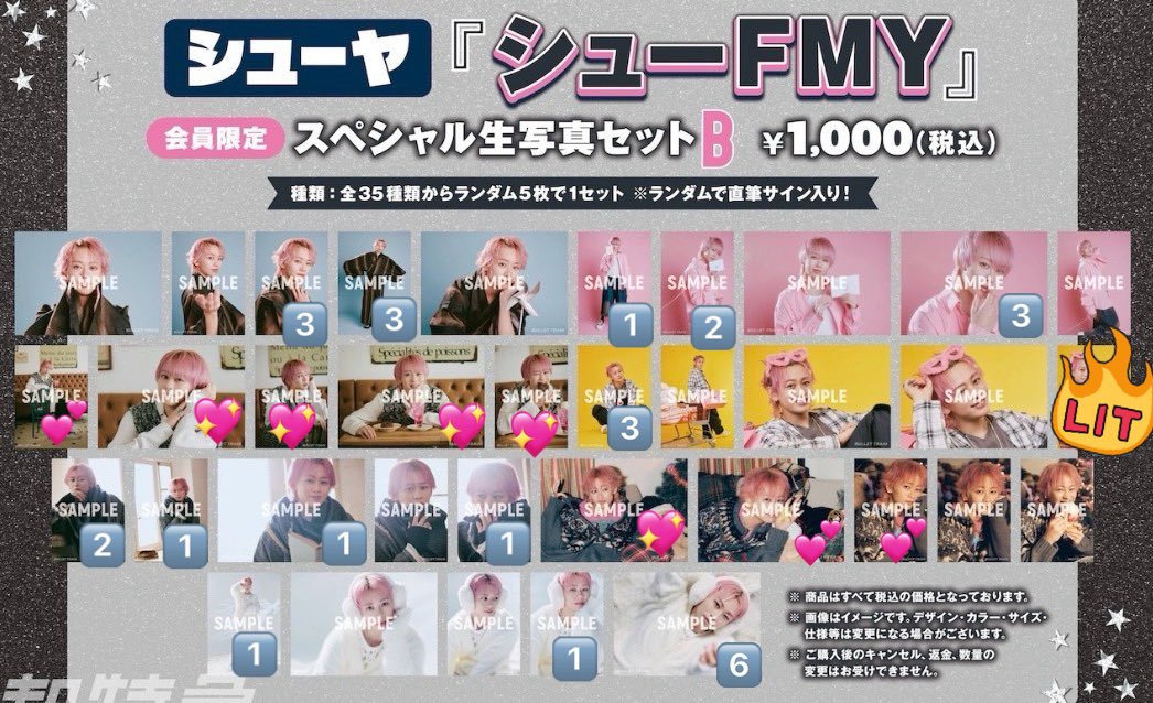 さん tweet media