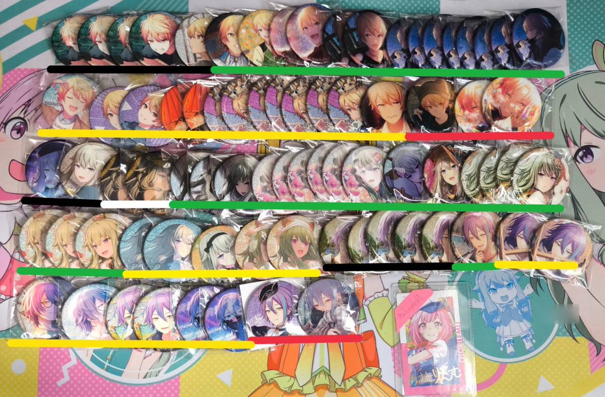 さくら星@取引垢(ファンミ4/12夜参加) tweet media