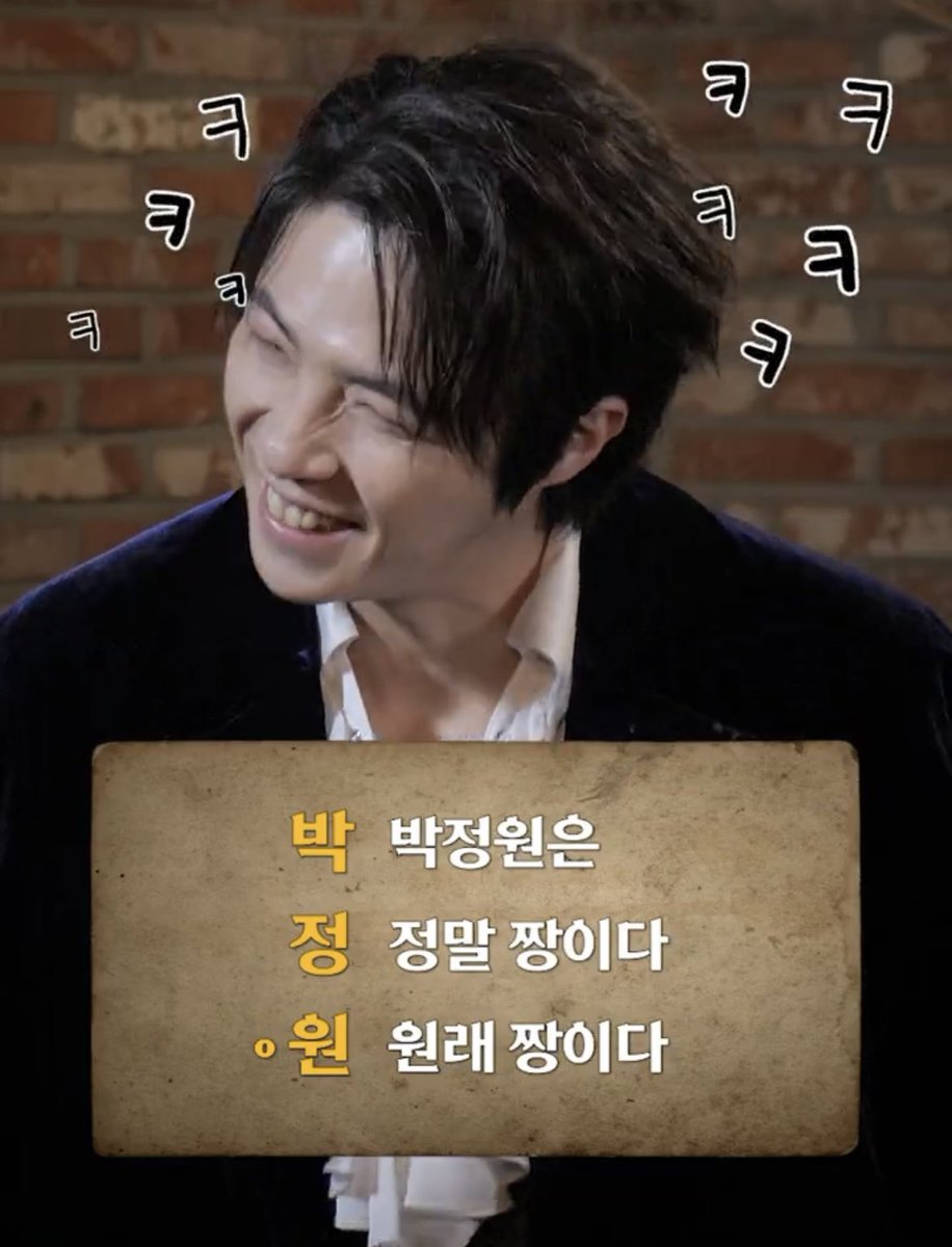 ʚ해빙ɞ tweet media