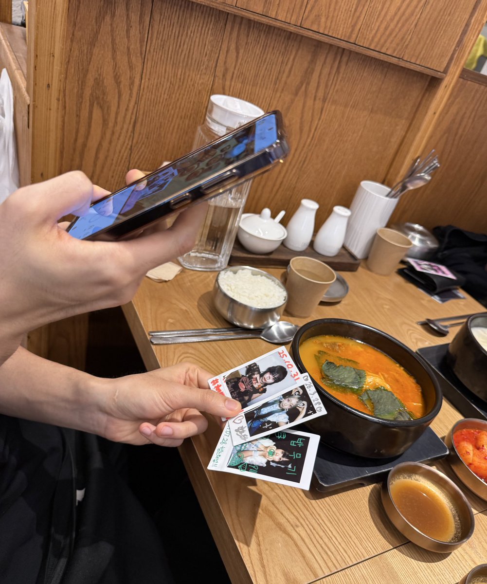 김쿡일가요? tweet media