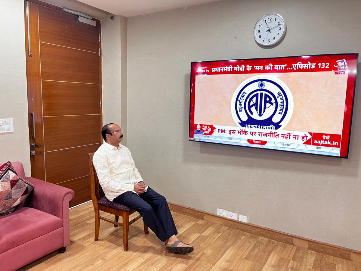 Arun Kumar Sagar tweet media