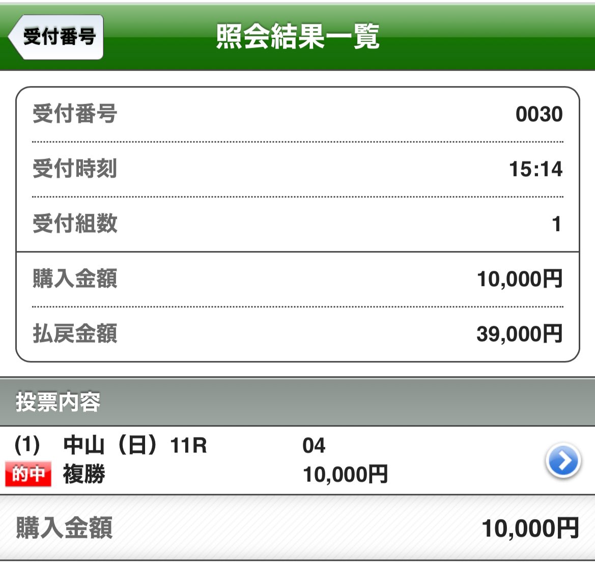 キョン太 tweet media