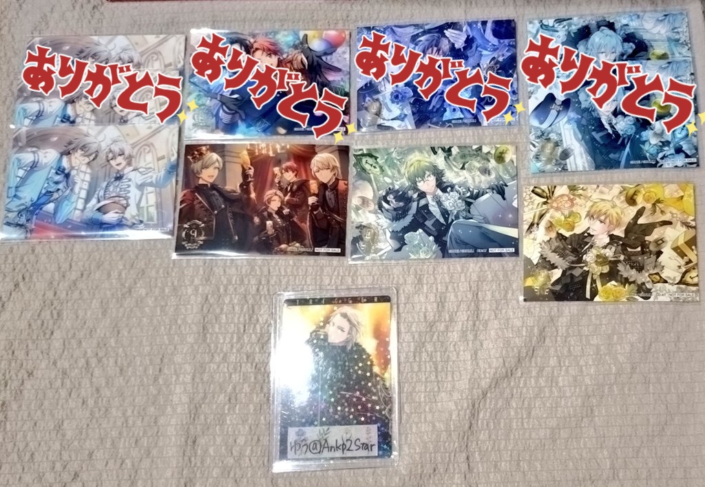 ゆう@取引専用 tweet media