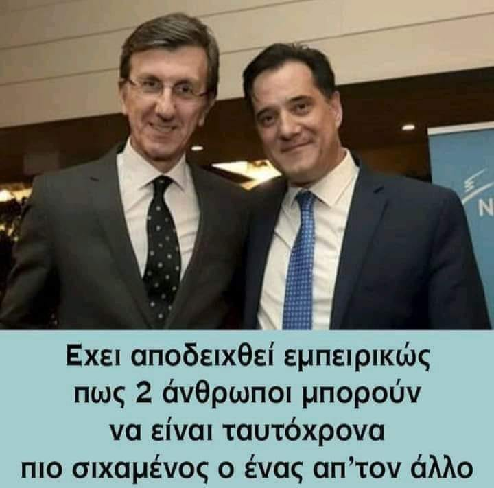 dimitra papadopoulou tweet media