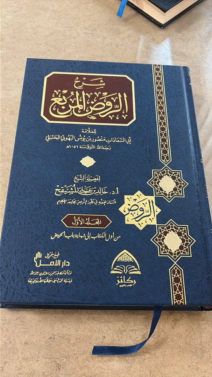 ناصر المطر tweet media