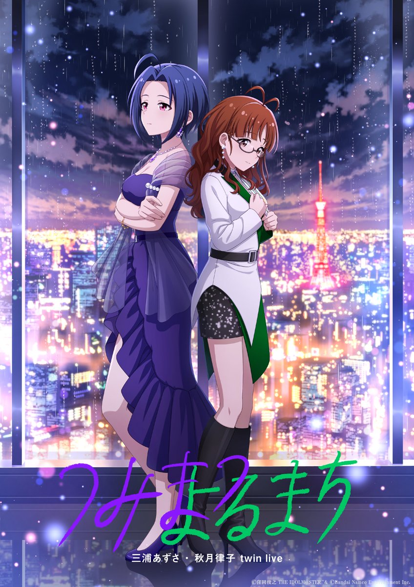 アイドルマスター公式 tweet media