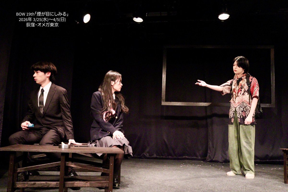 武　龍汰 tweet media