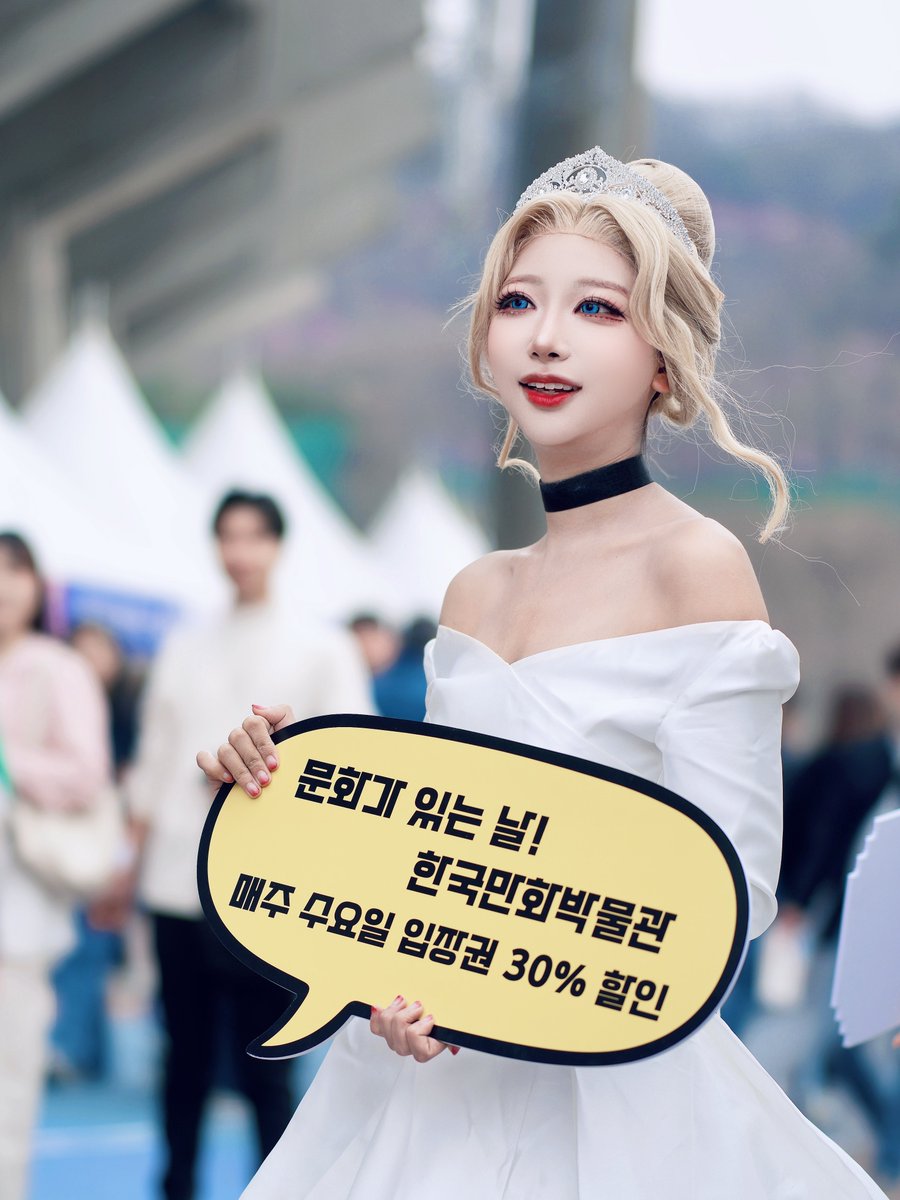 생각이읍습니다 tweet media