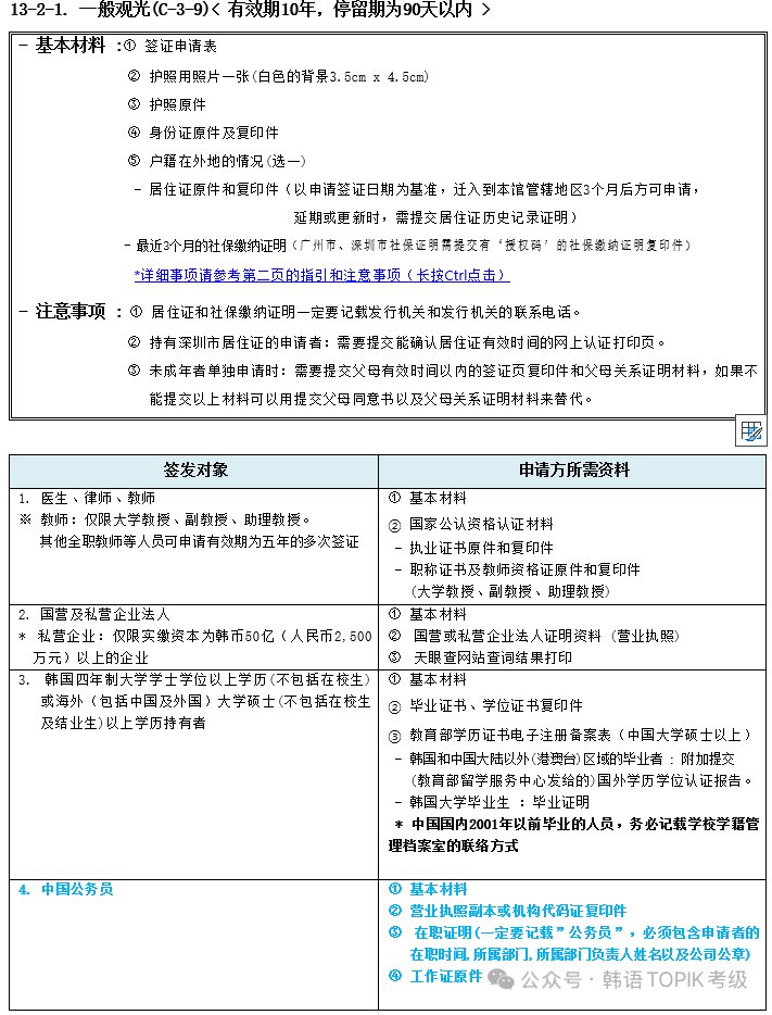 jessie❤️🥂🍾 ✠︎ tweet media