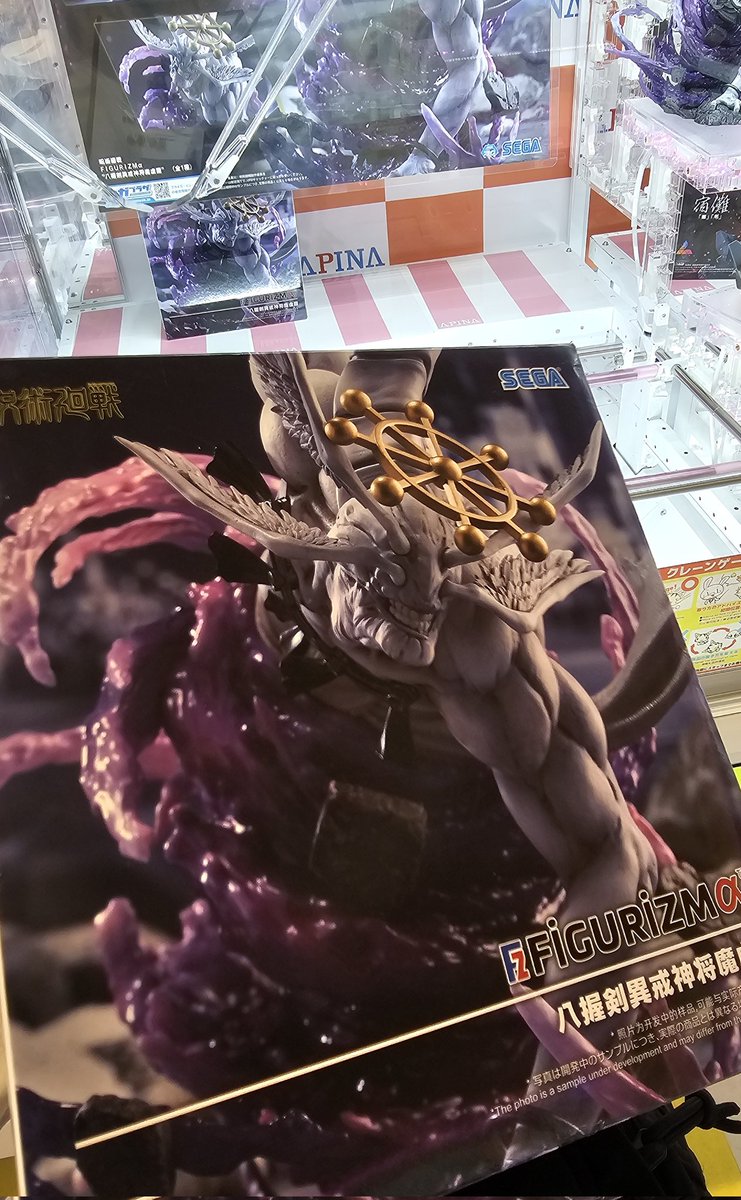 ひなぎふ🪷 tweet media