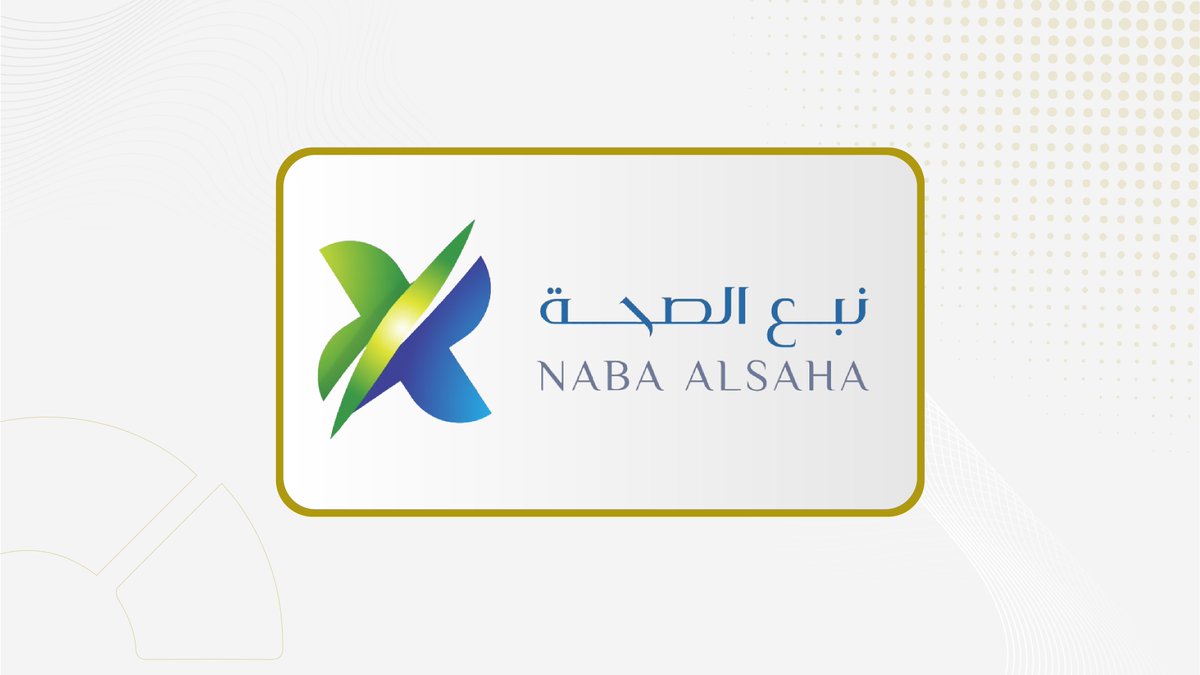 maaalnews_en's tweet image. #Naba Alsaha Medical Services’ Profit Rises 26.3% in 2025 to SAR 27.5 Mln buff.ly/gayfqnz