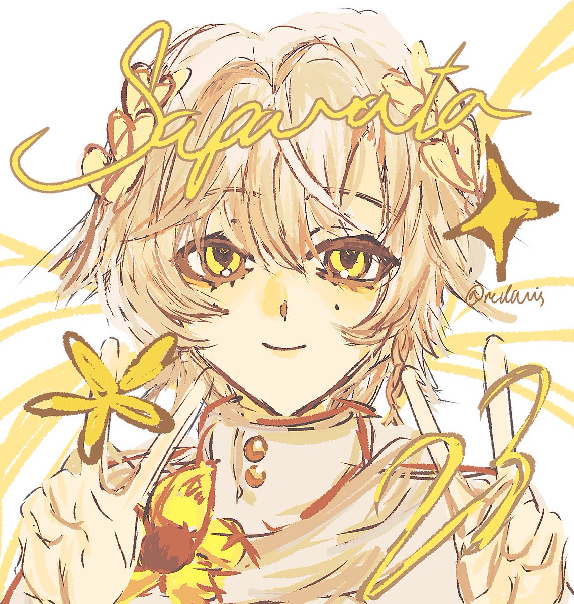 reila 🌾 tweet media