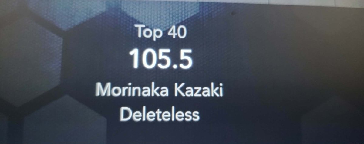 vtunefm @ WQQO-FM 105.5 tweet media