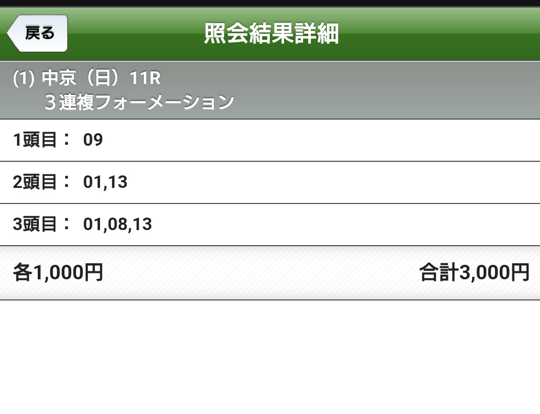 JFW500 🇺🇸 Sakamoto tweet media