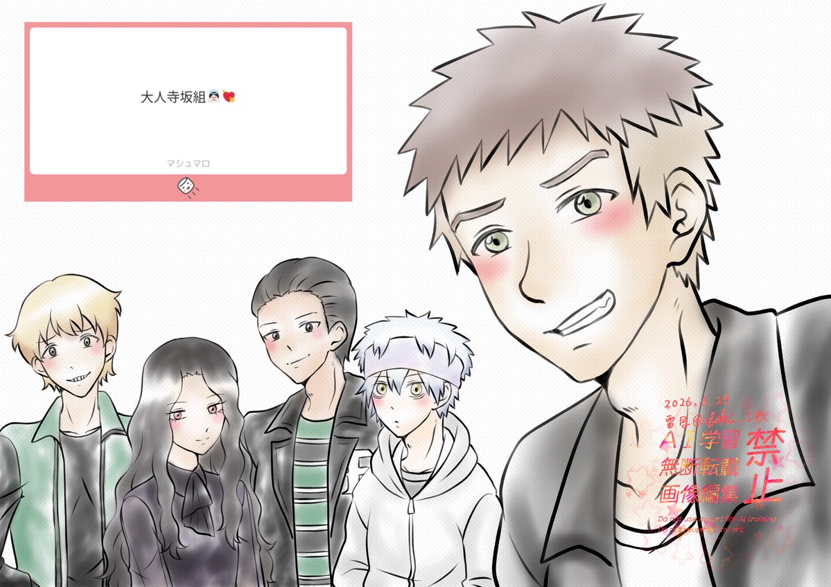 雷月(らいげつ) tweet media