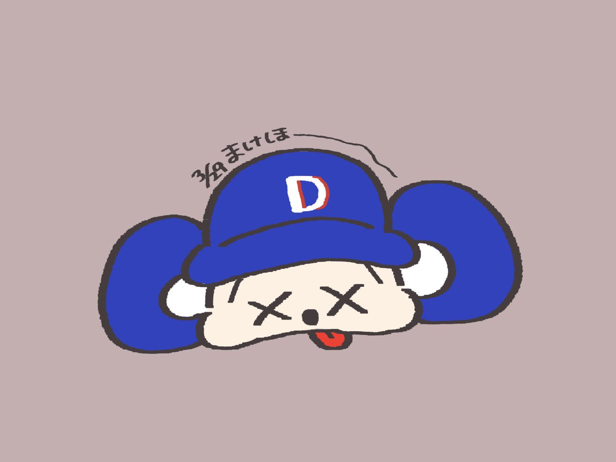 ぽよおか tweet media