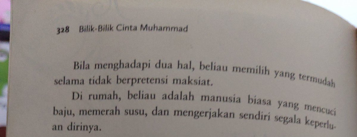 justNuri 🇵🇸 tweet media