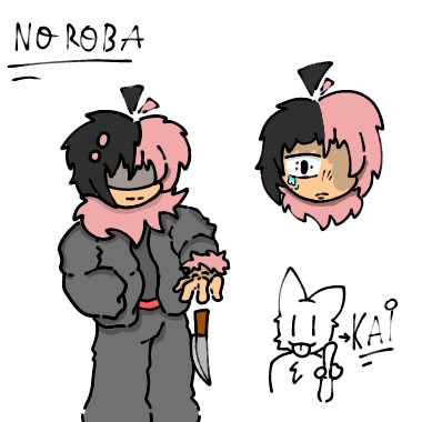 Sosoke Nimura tweet media