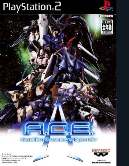 モビルスーツケツ・イ゛ tweet media