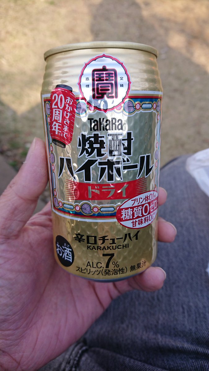 サバキ tweet media