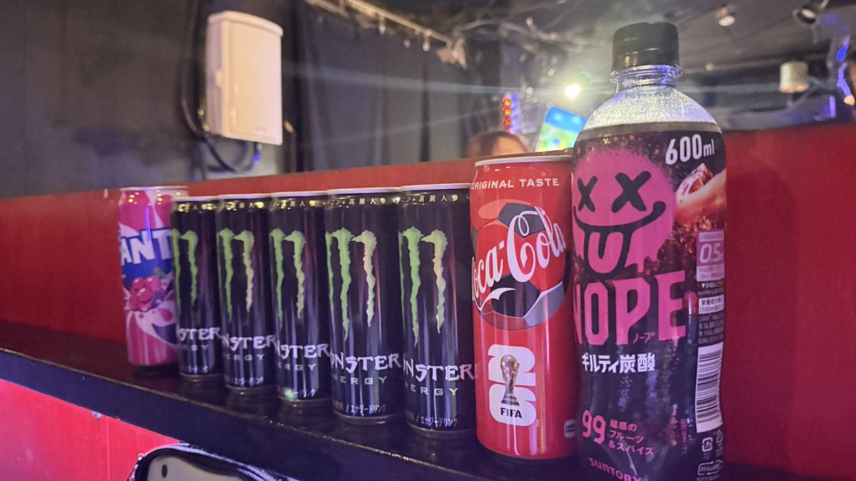 FrozeN CakE BaR(フローズンケーキバー) tweet media