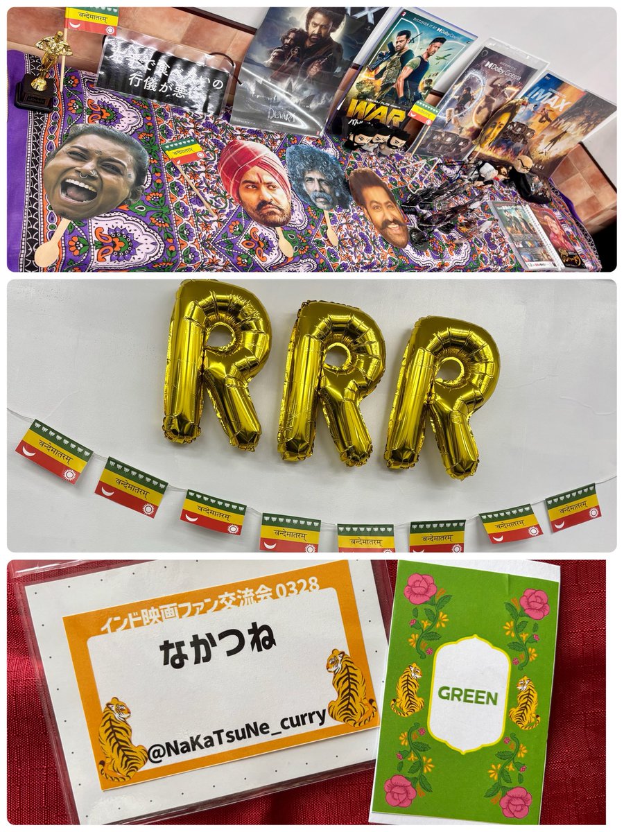 なかつね tweet media