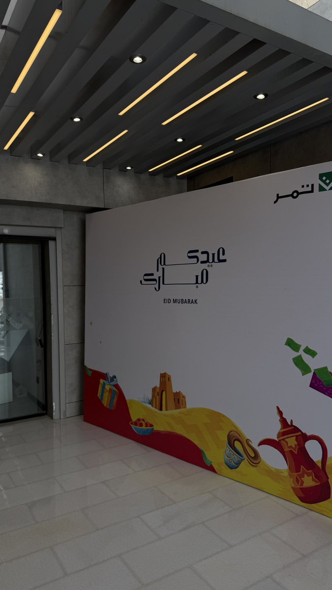 عبدالمجيـد tweet media