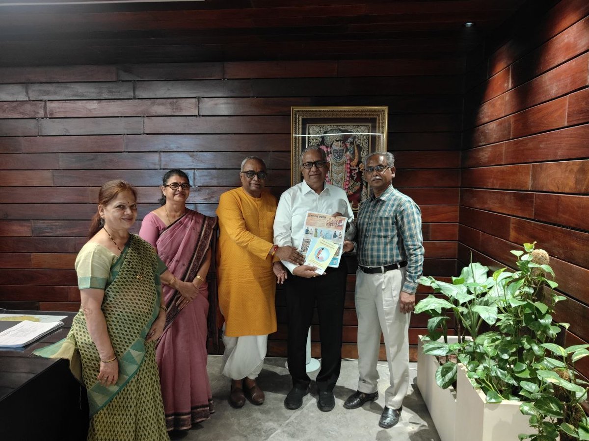 HJS MadhyaPradesh tweet media