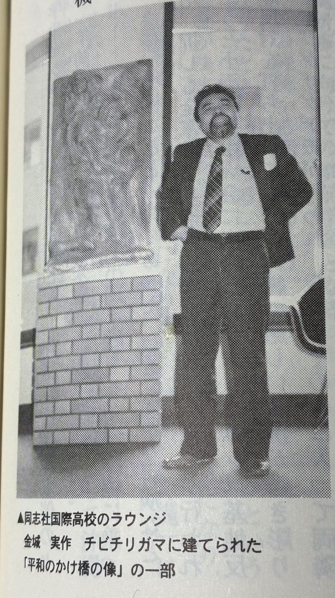 狸穴猫／松村りか tweet media