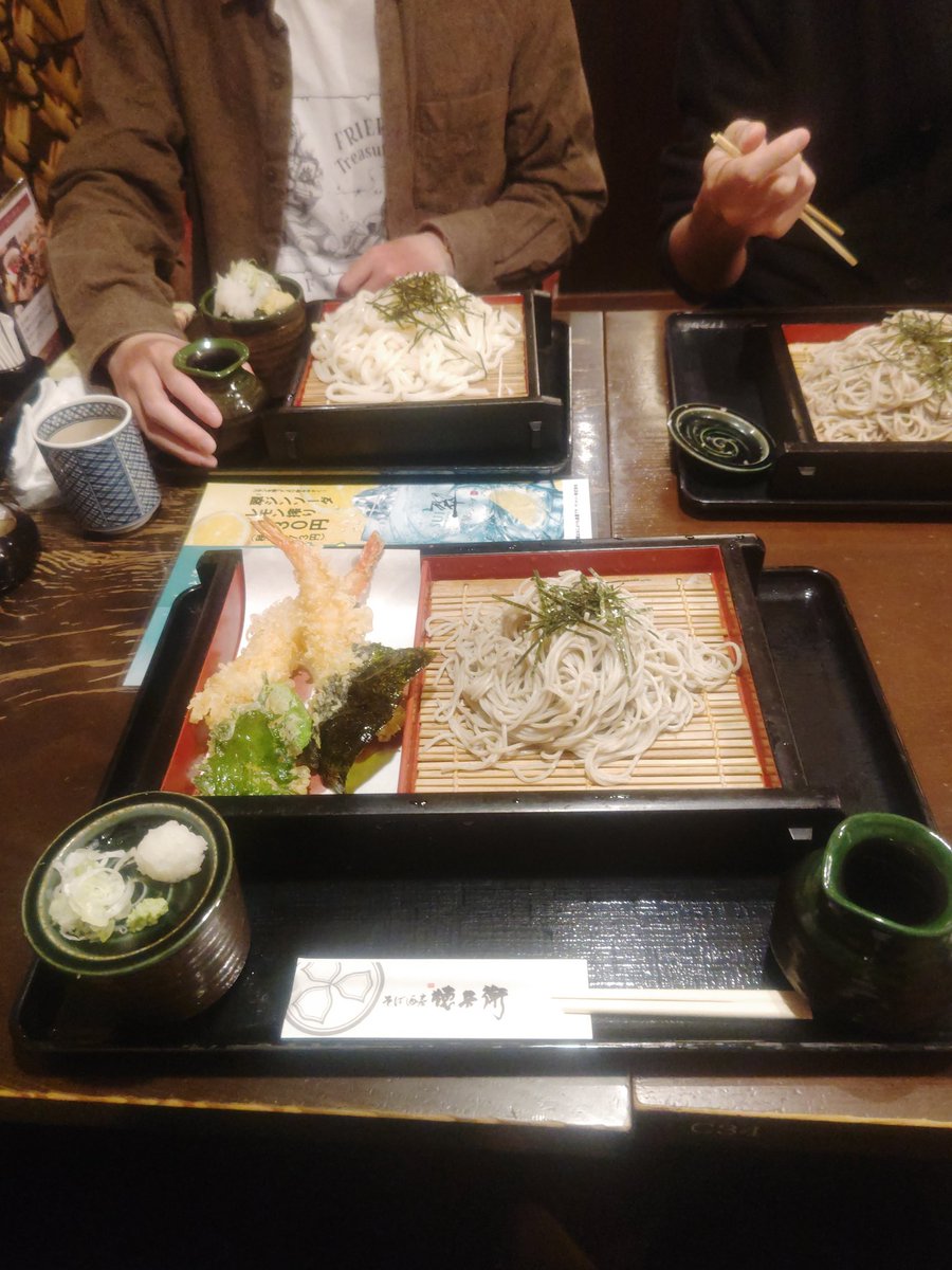 HeLL MAX tweet media