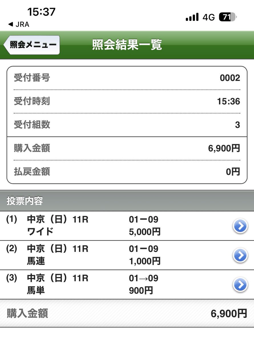 でーすけ tweet media
