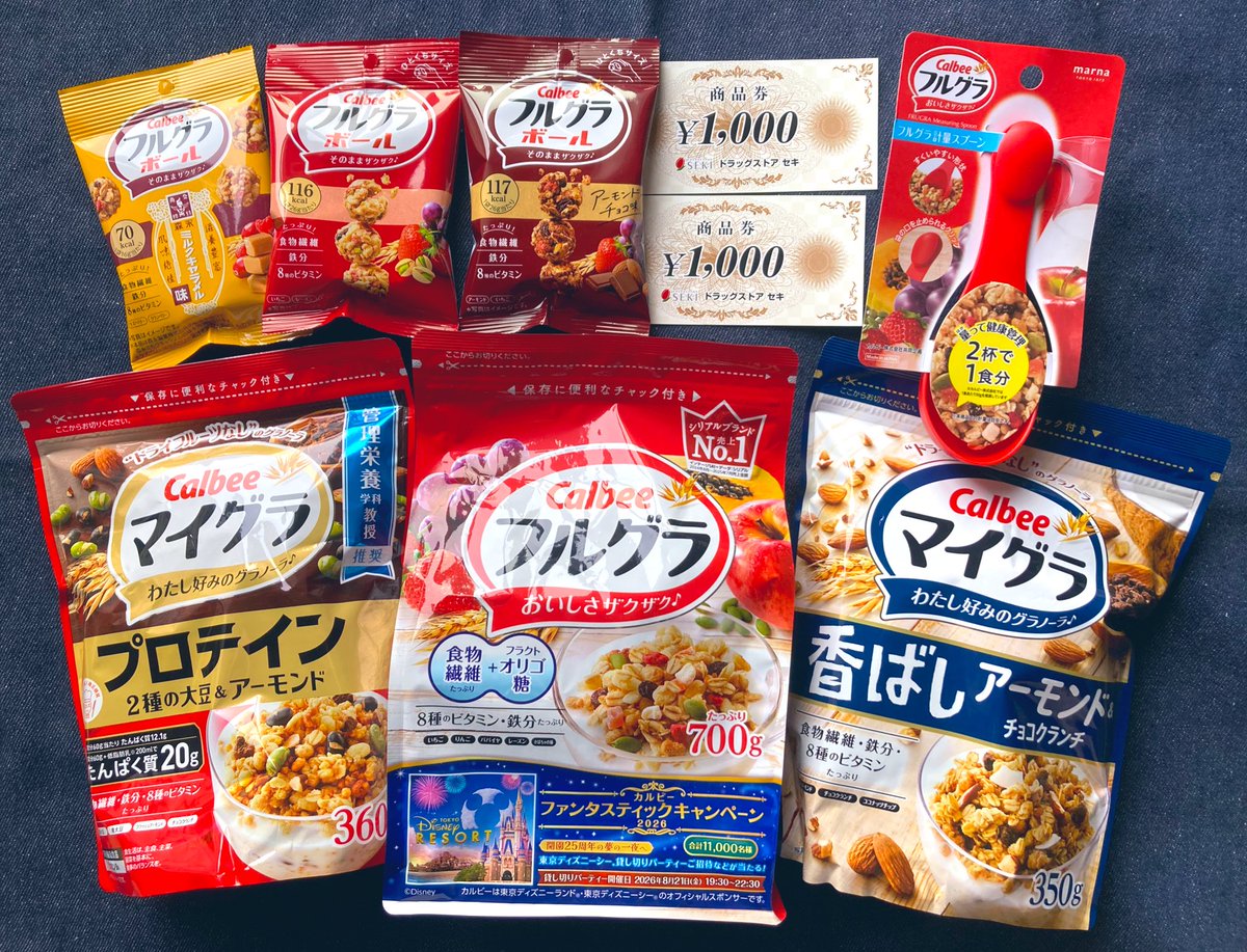 かめちゃにーた🐢 tweet media